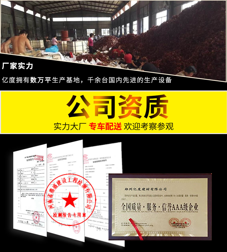 建筑鋼管連接扣件|鋼管卡子|固定卡扣