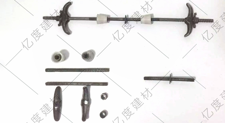 地下建筑用什么規(guī)格的止水螺桿？